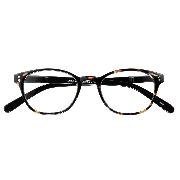 Brille. CAMBRIDGE, G59800, havanna-schwarz, Kunststoffbrille mit Etui, +1.00 dpt