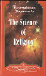 The Science of Religion