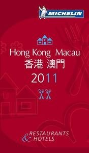 Hong Kong Macau 2011