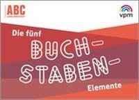 ABC-Lernlandschaft 1/2. 5 Buchstaben-Stempel. Klasse 1/2